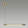 Подвесной светильник ODEON LIGHT MIDCENT 4358/20L
