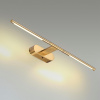 Настенный светильник ODEON LIGHT HIGHTECH 6635/7WL
