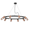Люстра подвесная Lightstar Rullo LR0203000