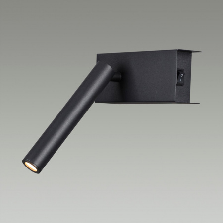 Бра LUMION LEDIO 5638/3WL
