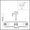 Люстра потолочная LUMION COMFI 8058/8C
