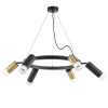 Люстра подвесная Lightstar Rullo LR0164038731