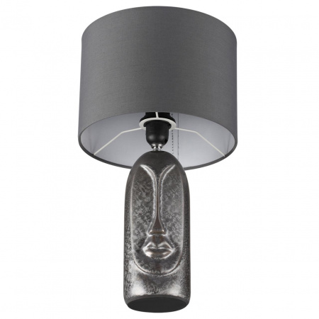 Настольная лампа LUMION MODERNI 8146/1T