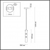 Подвес ODEON LIGHT PENDANT 5059/5L
