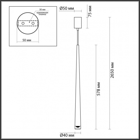 Подвесной светильник ODEON LIGHT MIDCENT 4352/5L