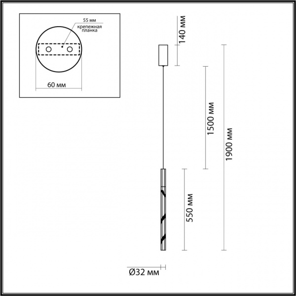 Подвесной светильник ODEON LIGHT L-VISION 6694/4L
