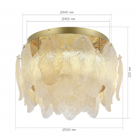 ST LUCE SL6135.202.01 Светильник потолочный ST-Luce золотистый/белый, янтарный LED 1*20W 3000K ЛАЙТА
