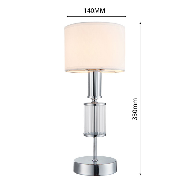 Настольный светильник Favourite Light Laciness 2607-1T