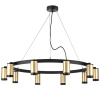 Люстра подвесная Lightstar Rullo LR02040037