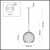 Подвес ODEON LIGHT PENDANT 4765/1