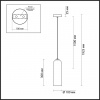 Подвес ODEON LIGHT PENDANT 4642/1