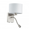 Бра LUMION MODERNI 3745/1A