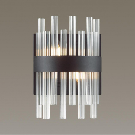Бра LUMION MODERNI 5272/2W