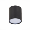 ST LUCE ST113.442.05 Светильник потолочный Черный LED 1*5W 4000K 390Lm Ra>90 120° IP20 D68xH75 170-240V Накладные светильники