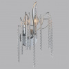 Бра LUMION CLASSI 6521/2W