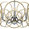 Люстра потолочная Lightstar Regolo 713053