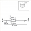 Люстра LUMION COMFI 8343/8C