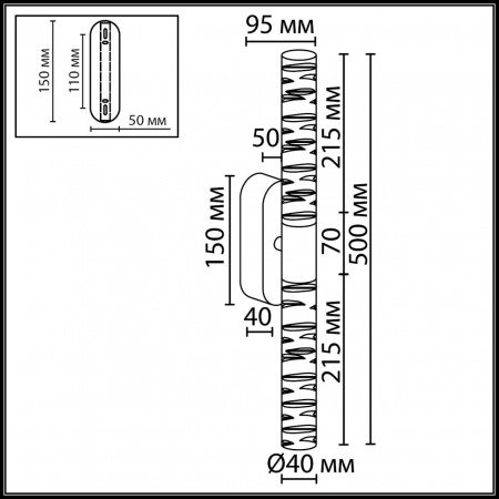 Настенный светильник ODEON LIGHT L-VISION 7146/10WL