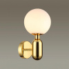 Настенный светильник ODEON LIGHT PENDANT 4669/1W