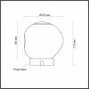 Настольная лампа ODEON LIGHT L-VISION 5085/2TL
