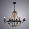 Подвесная люстра Arte Lamp MARSIGLIA A8956LM-8BK