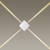 Настенный с лучами ODEON LIGHT HIGHTECH 4258/8WL