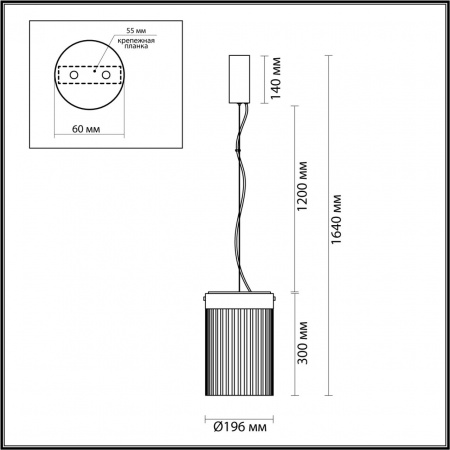 Подвес ODEON LIGHT L-VISION 5047/15L