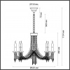 Люстра ODEON LIGHT CLASSIC 5063/6