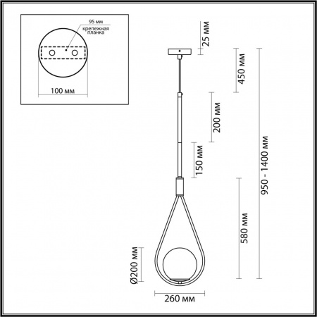 Подвес ODEON LIGHT PENDANT 4810/1A