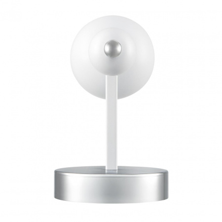Бра LUMION MODERNI 8260/1W