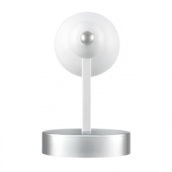 Бра LUMION MODERNI 8260/1W