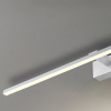 Настенный светильник Favourite Light Scriptor 2433-3W