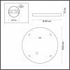 Настенный светильник ODEON LIGHT L-VISION 5064/24L