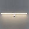 Настенный светильник ODEON LIGHT HIGHTECH 7070/8WL