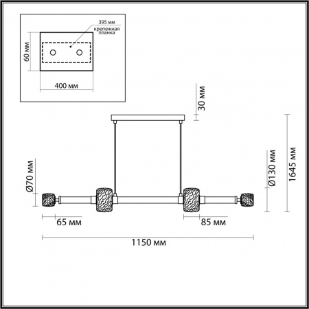 Люстра ODEON LIGHT MODERN 5427/40L