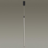 Подвесной светильник ODEON LIGHT HIGHTECH 4335/9LA