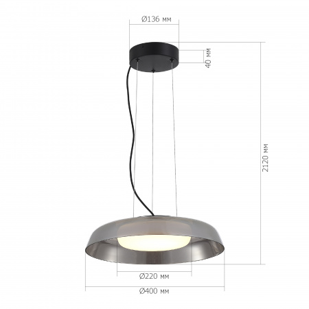 ST LUCE SL6019.413.01 Светильник подвесной ST-Luce Черный/Дымчатый, Белый LED 1*36W 3000K ФОРЕЙ