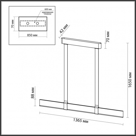 Подвесной светильник ODEON LIGHT HIGHTECH 6630/36L
