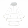 ST LUCE ST605.543.114 Светильник подвесной ST-Luce Белый/Белый LED 1*114W 4000K Подвесные светильники