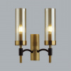 Бра LUMION CLASSI 6538/2W