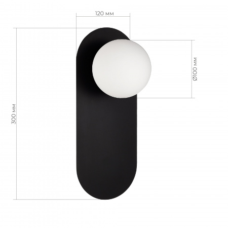 EVOLUCE SLE1194-401-01 Светильник настенный Черный/Белый G9 LED 1*5W 4000K ТОККО