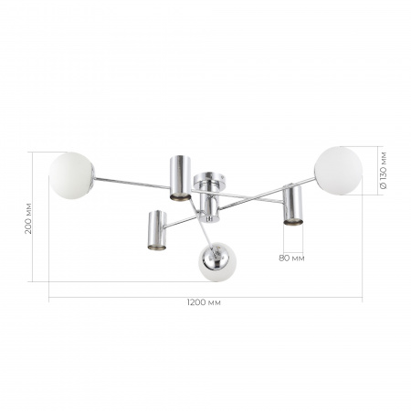 EVOLUCE SLE1105-102-06 Светильник потолочный Хром/Белый GU10+E27 3+3*5+60W РАЙТО