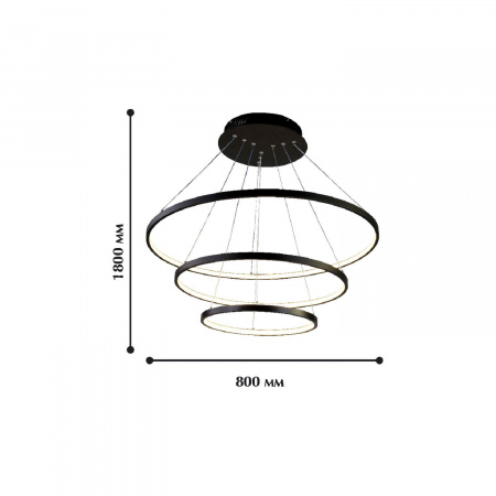 Подвесная люстра Favourite Light Giro 1764-18P