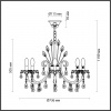 Люстра ODEON LIGHT HALL 4977/8
