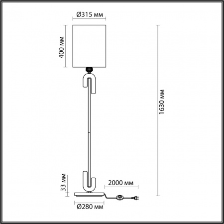 Торшер ODEON LIGHT MODERN 5410/1F