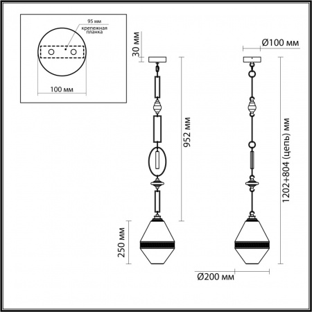 Подвес ODEON LIGHT PENDANT 5441/1A