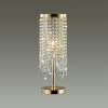 Настольная лампа ODEON LIGHT MODERN 5028/1T