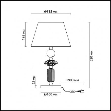 Настольная лампа ODEON LIGHT CLASSIC 4861/1TB