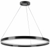 Люстра подвесная Lightstar Rotonda 736417