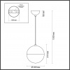 Подвес ODEON LIGHT PENDANT 4960/1A